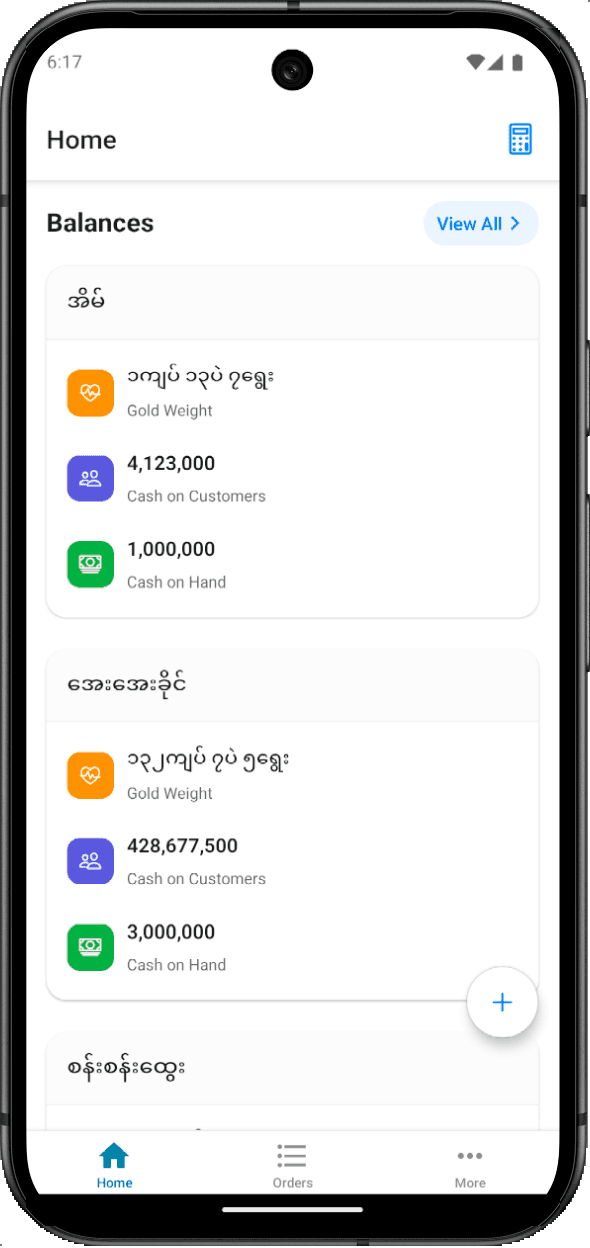 She Pawn Shop Management System